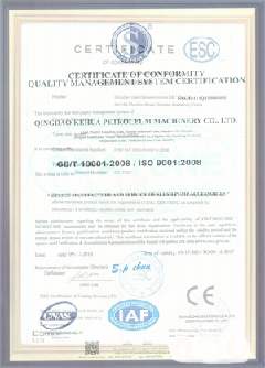 南区街道景区点位图标示例
